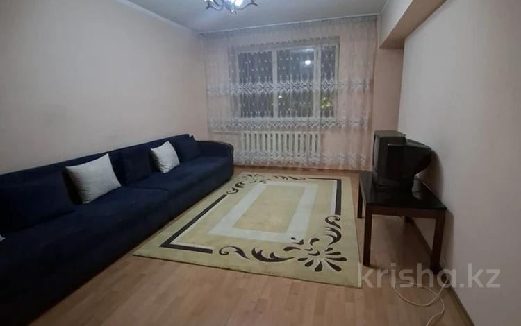 3-комнатная квартира · 75 м² · 2/5 этаж, Абдуллиных 8 — Жибек Жолы за 350 000 ₸ в Алматы, Медеуский р-н — фото 14