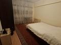 3-комнатная квартира · 75 м² · 2/5 этаж, Абдуллиных 8 — Жибек Жолы за 350 000 ₸ в Алматы, Медеуский р-н — фото 4