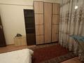 3-комнатная квартира · 75 м² · 2/5 этаж, Абдуллиных 8 — Жибек Жолы за 350 000 ₸ в Алматы, Медеуский р-н — фото 5