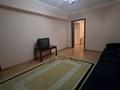 3-комнатная квартира · 75 м² · 2/5 этаж, Абдуллиных 8 — Жибек Жолы за 350 000 ₸ в Алматы, Медеуский р-н — фото 6