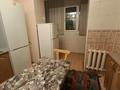 3-комнатная квартира · 75 м² · 2/5 этаж, Абдуллиных 8 — Жибек Жолы за 350 000 ₸ в Алматы, Медеуский р-н — фото 14