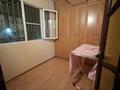 3-комнатная квартира · 75 м² · 2/5 этаж, Абдуллиных 8 — Жибек Жолы за 350 000 ₸ в Алматы, Медеуский р-н — фото 15