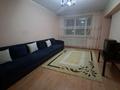 3-комнатная квартира · 75 м² · 2/5 этаж, Абдуллиных 8 — Жибек Жолы за 350 000 ₸ в Алматы, Медеуский р-н — фото 18