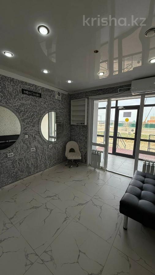 Свободное назначение · 40 м²
