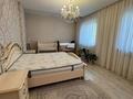 4-комнатная квартира · 160 м² · 2/5 этаж, Умай ана за 105 млн ₸ в Астане, Нура р-н — фото 14