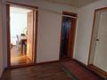 Жеке үй · 3 бөлме · 74.6 м² · 9.6 жүзд., Кызыналы (2 Мельничная), бағасы: 11 млн ₸ в Щучинске — фото 14