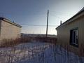 Жеке үй · 3 бөлме · 74.6 м² · 9.6 жүзд., Кызыналы (2 Мельничная), бағасы: 11 млн ₸ в Щучинске — фото 4