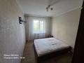 2-комнатная квартира · 54 м² · 3/5 этаж, мкр Юго-Восток, мкр Юго-Восток, мкр Степной 1 6/40 за 26 млн ₸ в Караганде, Казыбек би р-н — фото 6