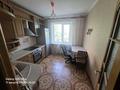 2-комнатная квартира · 54 м² · 3/5 этаж, мкр Юго-Восток, мкр Юго-Восток, мкр Степной 1 6/40 за 26 млн ₸ в Караганде, Казыбек би р-н — фото 9