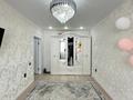 2-комнатная квартира · 56 м² · 8/9 этаж, Райымбека — Жуалы за 30 млн ₸ в Алматы, Наурызбайский р-н — фото 7