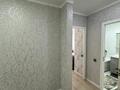 2-комнатная квартира · 56 м² · 8/9 этаж, Райымбека — Жуалы за 30 млн ₸ в Алматы, Наурызбайский р-н — фото 8