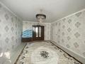1-бөлмелі пәтер · 46.4 м² · 6/9 қабат, Северное кольцо 86/9 — Магазин Адина, бағасы: 26 млн ₸ в Алматы, Алатауский р-н