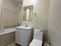 2-комнатная квартира · 58 м² · 8/12 этаж, Сатпаева 90/36, 90/20 за 58 млн ₸ в Алматы, Бостандыкский р-н — фото 14