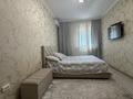 2-комнатная квартира · 58 м² · 8/12 этаж, Сатпаева 90/36, 90/20 за 58 млн ₸ в Алматы, Бостандыкский р-н — фото 4