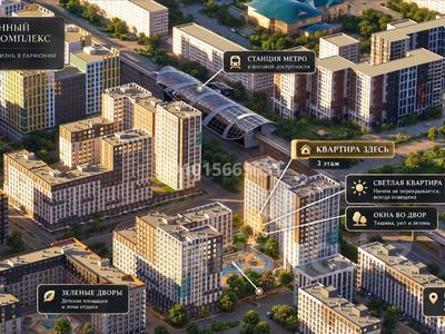 1-бөлмелі пәтер · 40.77 м² · 3/9 қабат, Сагадат Нурмагамбетов 18 — Калдаякова-Нурмагамбетова, бағасы: 37.2 млн ₸ в Астане, Сарайшык р-н
