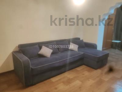 2-бөлмелі пәтер · 50 м² · 4/5 қабат, Назарбаева 1 — Мактуб, бағасы: 130 000 ₸ в Талдыкоргане, Каратал