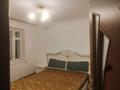 2-бөлмелі пәтер · 50 м² · 4/5 қабат, Назарбаева 1 — Мактуб, бағасы: 130 000 ₸ в Талдыкоргане, Каратал — фото 6