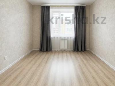2-бөлмелі пәтер · 60 м² · 5/9 қабат, Наримановская 70, бағасы: 38 млн ₸ в Костанае