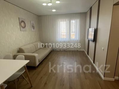 1-бөлмелі пәтер · 44 м², Улы Дала 10, бағасы: 200 000 〒 в Астане, Нура р-н