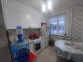 3-комнатная квартира · 61.2 м² · 2/5 этаж, 9-й микрорайон 5 за 25 млн ₸ в Костанае