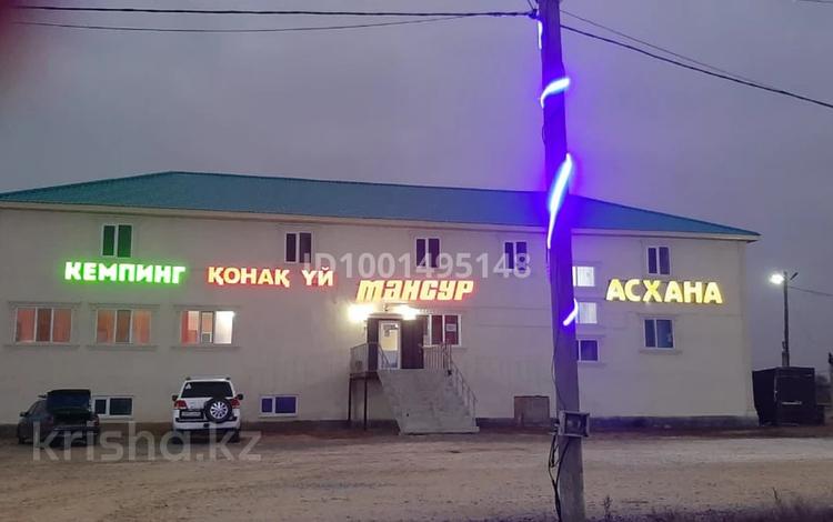 Общепит, бани, гостиницы и зоны отдыха · 1300 м² за 120 млн ₸ в Актюбинской обл., Хобда — фото 2