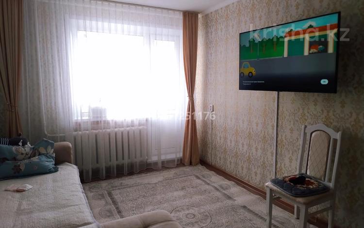 2-комнатная квартира · 54.3 м² · 4/9 этаж, 5-й микрорайон, Абая 3 за 24.7 млн ₸ в Костанае — фото 2