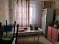 2-комнатная квартира · 54.3 м² · 4/9 этаж, 5-й микрорайон, Абая 3 за 24.7 млн ₸ в Костанае — фото 12