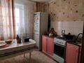 2-комнатная квартира · 54.3 м² · 4/9 этаж, 5-й микрорайон, Абая 3 за 24.7 млн ₸ в Костанае — фото 13