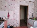 2-комнатная квартира · 54.3 м² · 4/9 этаж, 5-й микрорайон, Абая 3 за 24.7 млн ₸ в Костанае — фото 14