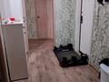 2-комнатная квартира · 54.3 м² · 4/9 этаж, 5-й микрорайон, Абая 3 за 24.7 млн ₸ в Костанае — фото 17