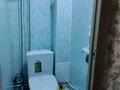 2-комнатная квартира · 54.3 м² · 4/9 этаж, 5-й микрорайон, Абая 3 за 24.7 млн ₸ в Костанае — фото 23