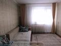 2-комнатная квартира · 54.3 м² · 4/9 этаж, 5-й микрорайон, Абая 3 за 24.7 млн ₸ в Костанае — фото 4