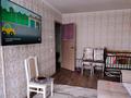 2-комнатная квартира · 54.3 м² · 4/9 этаж, 5-й микрорайон, Абая 3 за 24.7 млн ₸ в Костанае — фото 5