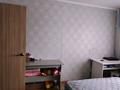 2-комнатная квартира · 54.3 м² · 4/9 этаж, 5-й микрорайон, Абая 3 за 24.7 млн ₸ в Костанае — фото 6