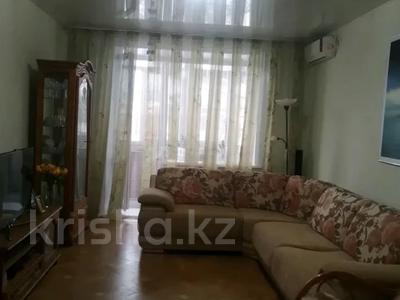 3-бөлмелі пәтер · 72.2 м² · 3/5 қабат, Чернышевского 22, бағасы: 36 млн ₸ в Усть-Каменогорске