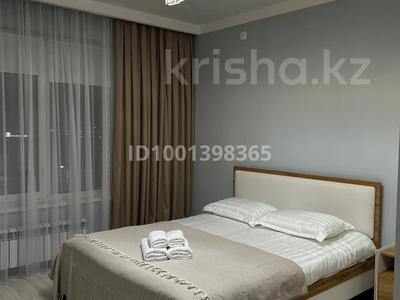 Тәулігіне пәтерлер в Атырауской обл.: 1-бөлмелі пәтер · 45 м² · 8/9 қабат, мкр Нурсая, ул. Абулхайр-Хана 63 Блок 2 — ЖК Batysmyra, рядом кофейня Jupar и магазин Asil Brand, бағасы: 16 000 〒 1-бөлмелі пәтер · 45 м² · 8/9 қабат, мкр Нурсая, ул. Абулхайр-Хана 63 Блок 2 — ЖК Batysmyra, рядом кофейня Jupar и магазин Asil Brand, бағасы: 16 000 〒 в Атырау