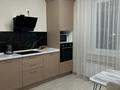 1-бөлмелі пәтер · 45 м² · 8/9 қабат, мкр Нурсая, ул. Абулхайр-Хана 63 Блок 2 — ЖК Batysmyra, рядом кофейня Jupar и магазин Asil Brand, бағасы: 16 000 〒 в Атырау — фото 12