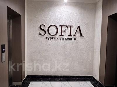 3-комнатная квартира · 80 м² · 14/15 этаж, А 75 2 за ~ 45 млн ₸ в Астане, Алматы р-н