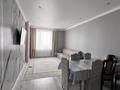 3-комнатная квартира · 80 м² · 14/15 этаж, А 75 2 за 45 млн ₸ в Астане, Алматы р-н — фото 4