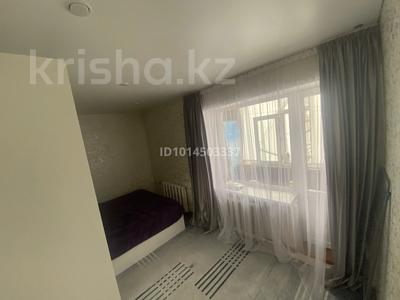 3-бөлмелі пәтер · 50 м² · 5/5 қабат, Куанышева 1, бағасы: 11 млн ₸ в 
