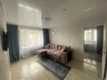 3-комнатная квартира · 50 м² · 5/5 этаж, Куанышева 1 за 11 млн ₸ в  — фото 3