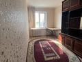 3-комнатная квартира · 61 м² · 4/5 этаж, мкр. Зачаганск пгт, Жангир Хана 65 за 14.5 млн ₸ в Уральске — фото 2
