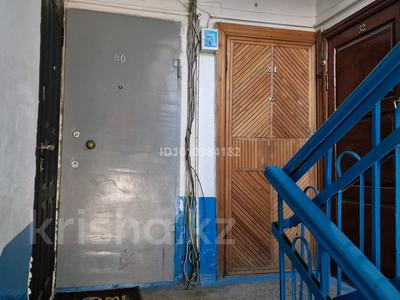 2-бөлмелі пәтер · 48 м² · 3 қабат, улица Семиянова 1А, бағасы: 8 млн ₸ в Бобровка
