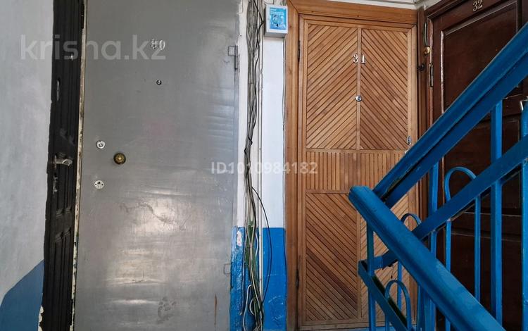 2-бөлмелі пәтер · 48 м² · 3 қабат, улица Семиянова 1А, бағасы: 8 млн ₸ в Бобровка — фото 2