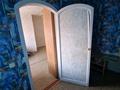 2-бөлмелі пәтер · 48 м² · 3 қабат, улица Семиянова 1А, бағасы: 8 млн ₸ в Бобровка — фото 14