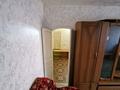 2-бөлмелі пәтер · 48 м² · 3 қабат, улица Семиянова 1А, бағасы: 8 млн ₸ в Бобровка — фото 16