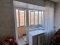 2-бөлмелі пәтер · 48 м² · 3 қабат, улица Семиянова 1А, бағасы: 8 млн ₸ в Бобровка — фото 17