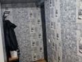 2-бөлмелі пәтер · 48 м² · 3 қабат, улица Семиянова 1А, бағасы: 8 млн ₸ в Бобровка — фото 4