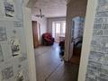 2-бөлмелі пәтер · 48 м² · 3 қабат, улица Семиянова 1А, бағасы: 8 млн ₸ в Бобровка — фото 5