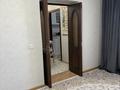 3-бөлмелі пәтер · 87 м² · 6/7 қабат, 9 11/1 — Тұран мол қасында, бағасы: 32 млн ₸ в Туркестане — фото 7